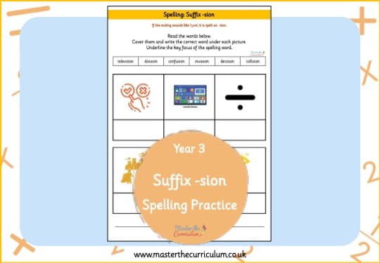 Cover of -sion Spelling Practice