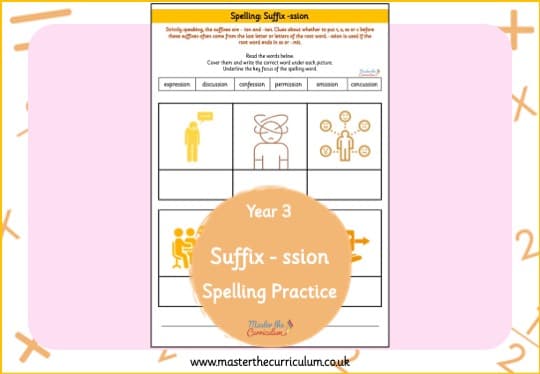 Cover of -ssion suffix Spelling Practice